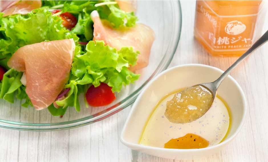 白桃ジャムドレッシング