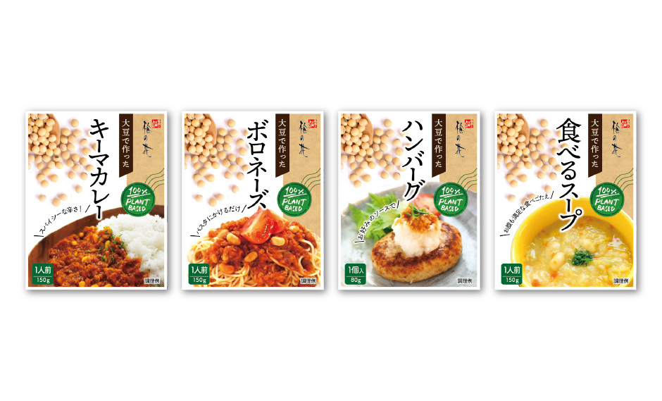 梅の花大豆惣菜